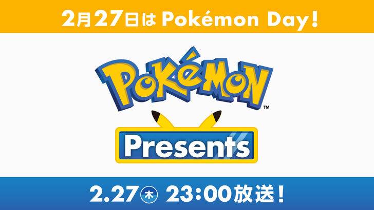 Pokémon Day 2025 ogłoszono 27 lutego