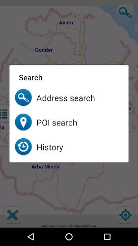Map of Ethiopia offline スクリーンショット 1