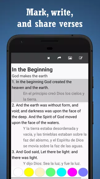 BIBLE SPANISH ENGLISH Скриншот 1