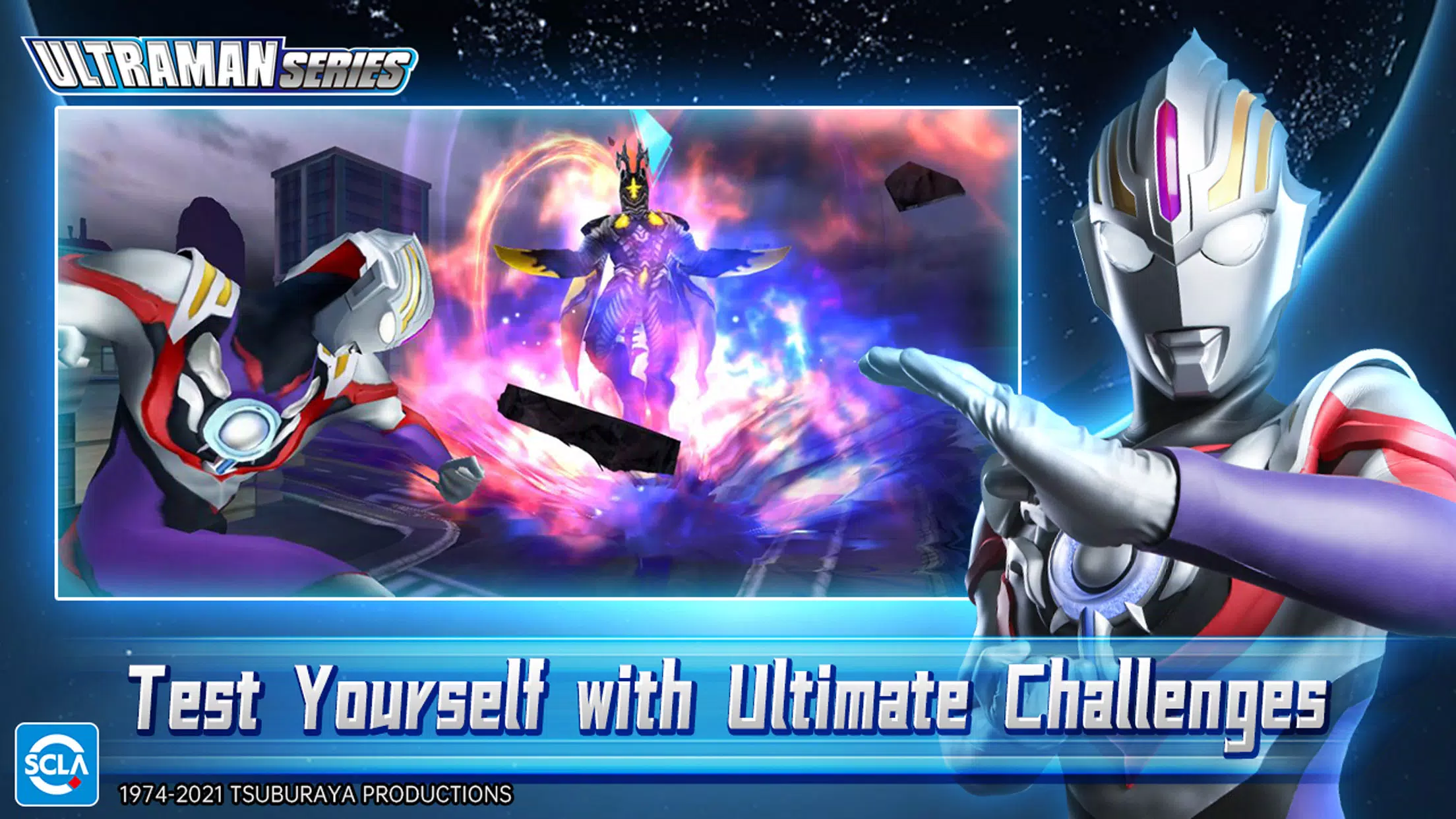 Ultraman：Fighting Heroes ภาพหน้าจอ 3