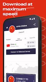 VPN China - get Chinese IP Capture d'écran 3