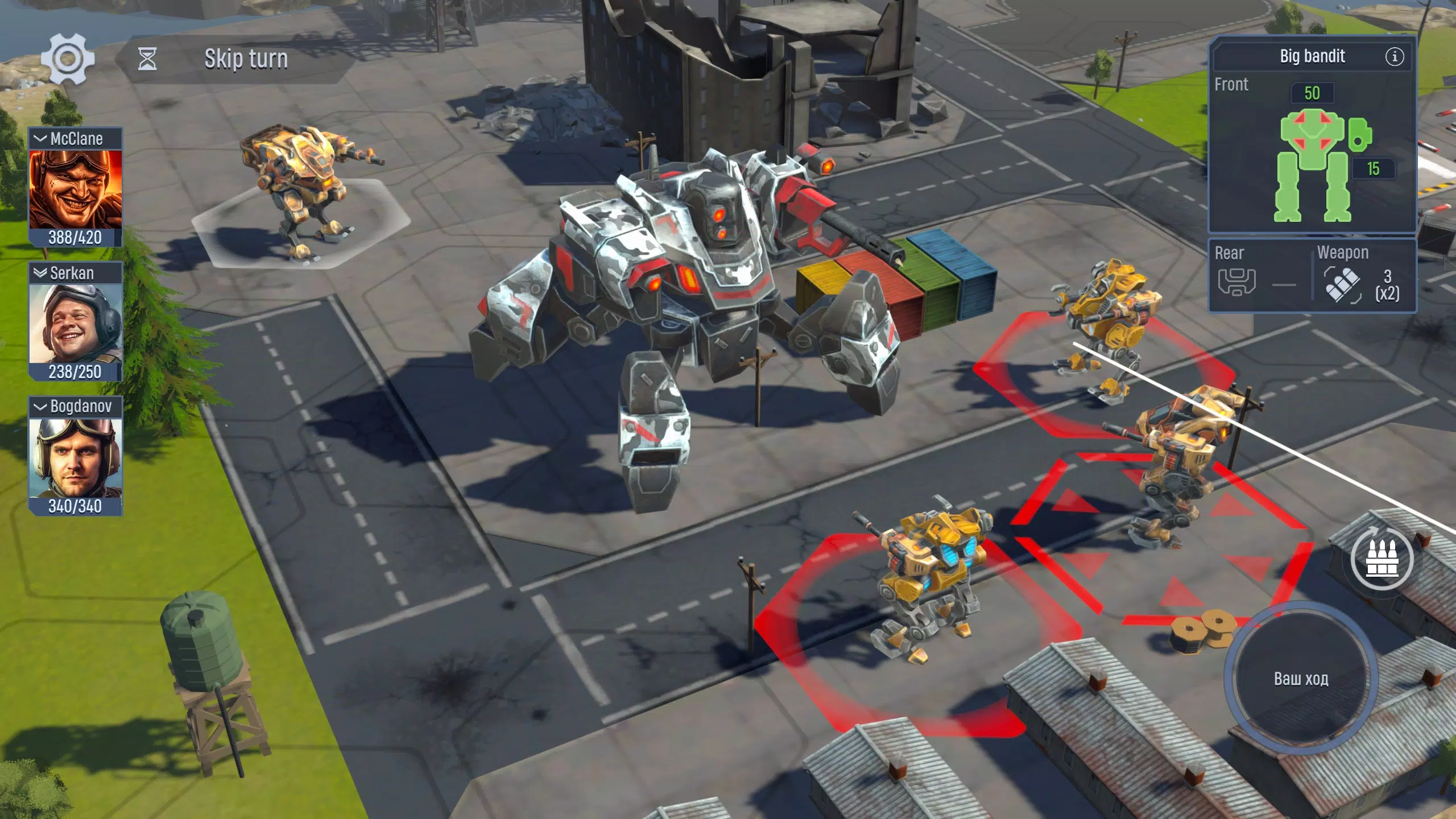 Concern: Mech Armored Front Скриншот 2