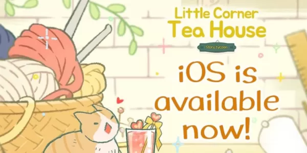 “小角茶屋在Android成功之後為iOS推出了舒適的茶水製作”