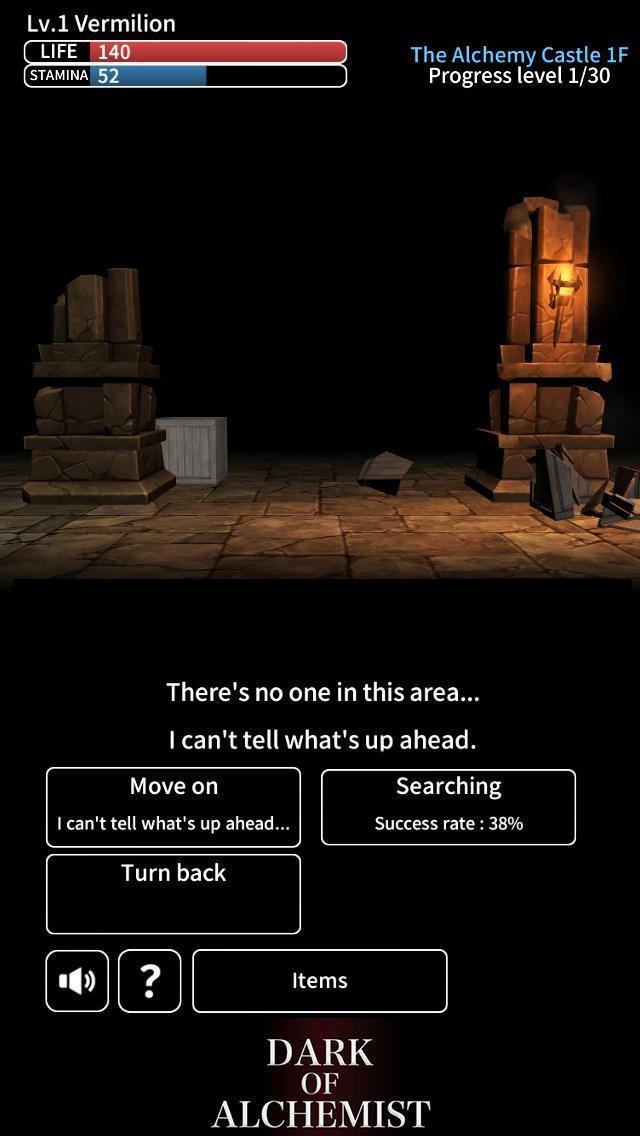 Dark of Alchemist - Dungeon Cr Screenshot 0