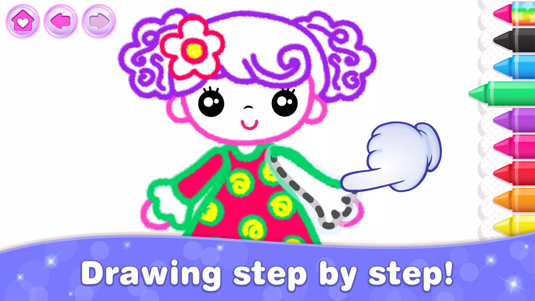 Drawing for Kids Coloring Game Ảnh chụp màn hình 2