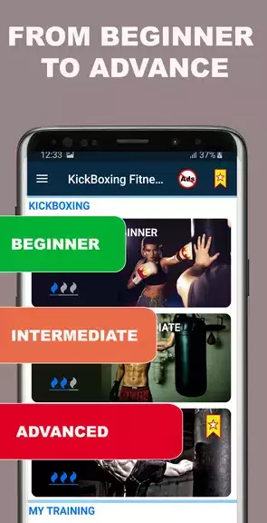 Kickboxing fitness Trainer ဖန်သားပြင်ဓာတ်ပုံ 2