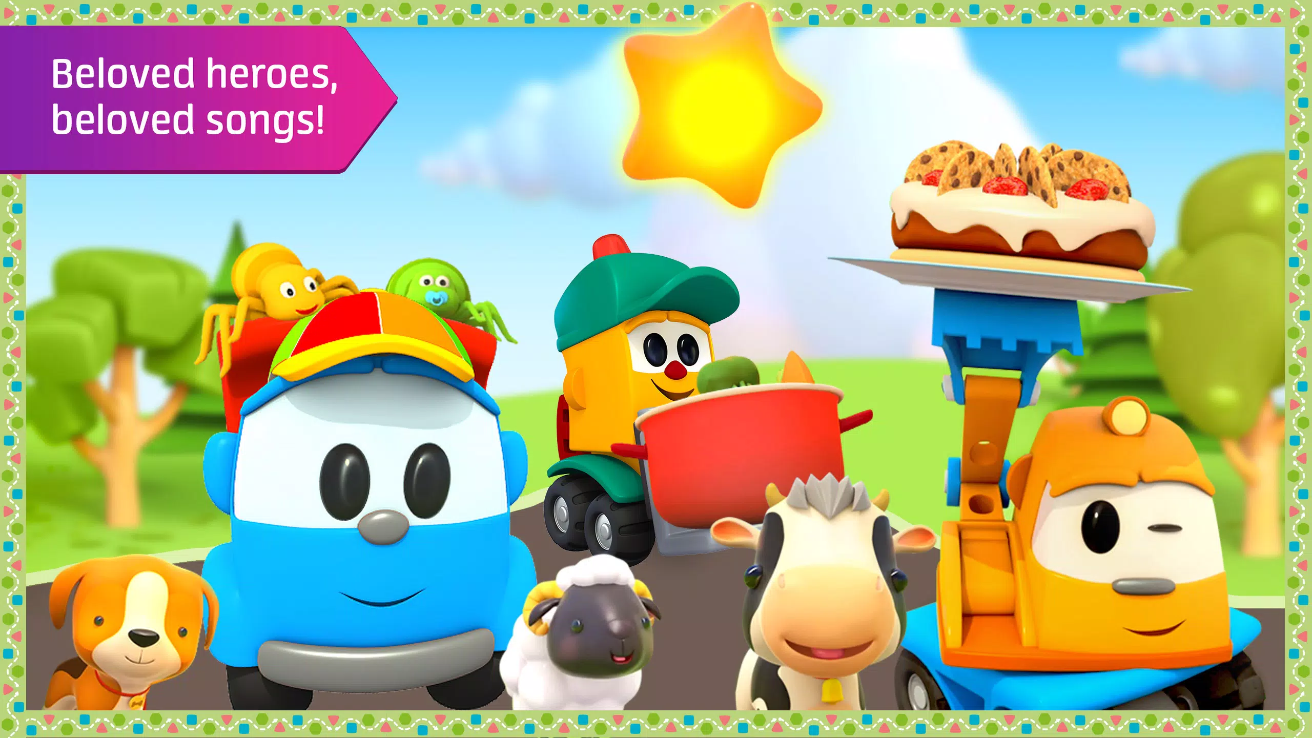 Leo kids songs and music games应用截图第0张