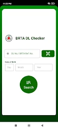 BRTA DL Checker Tangkapan skrin 0