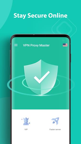 VPN Master - 翻牆軟件、加速器、極速VPN代理應用截圖第3張