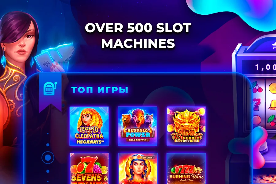 Slots - and slots machines 777 Captura de tela 2