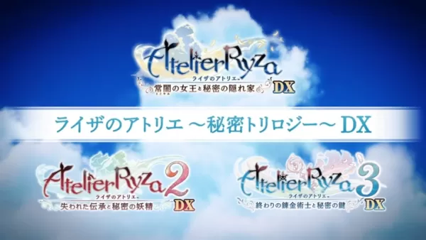 Atelier Resleriana Debuts With Ryza Trilogy Bundle, DLCs, and More