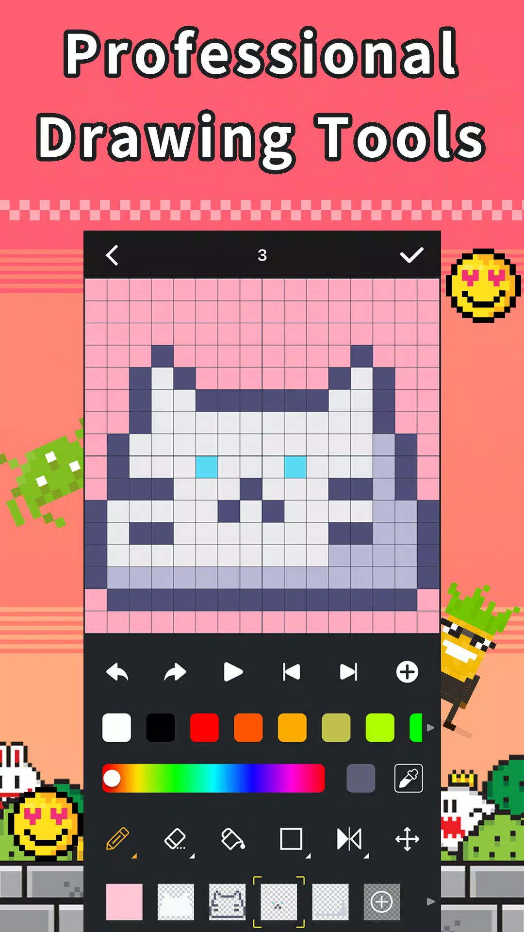 Divoom: pixel art editor應用截圖第0張