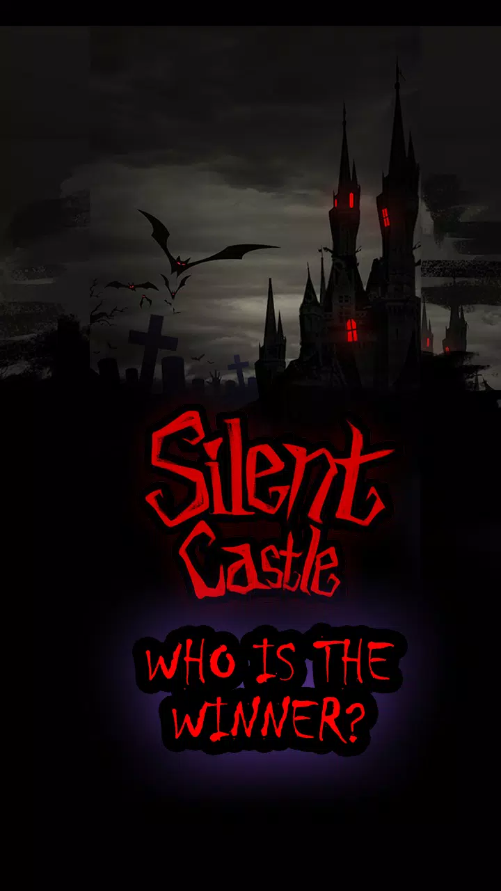 Silent Castle স্ক্রিনশট 0