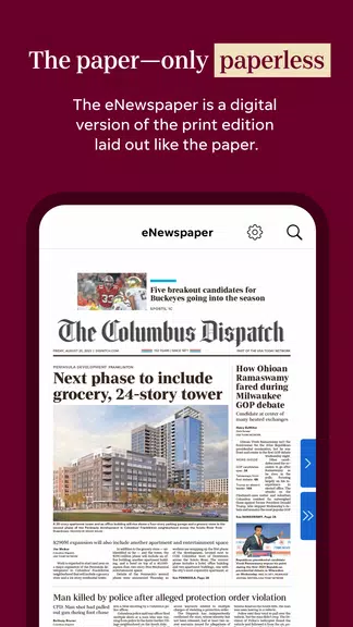Columbus Dispatch: Local News應用截圖第2張