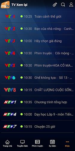 MyTV for Smartphone Ảnh chụp màn hình 1