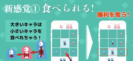 Evolved Tic-Tac-Toe game スクリーンショット 1