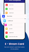 Shram Card Yojana Status Check स्क्रीनशॉट 2