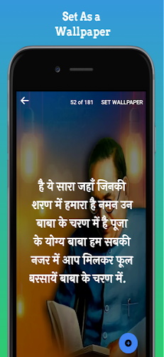 Jai Bhim Shayari Status Quotes Ảnh chụp màn hình 2