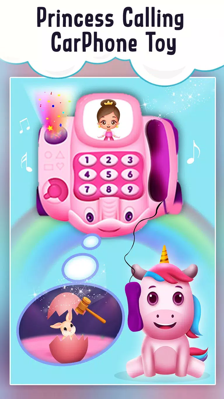 Baby Princess Car phone Toy应用截图第0张