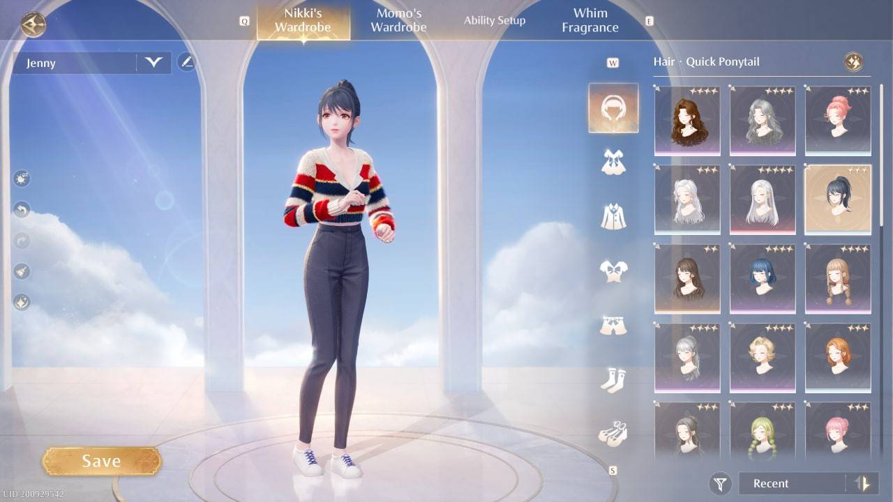 무한대 Nikki의 피부색 변화