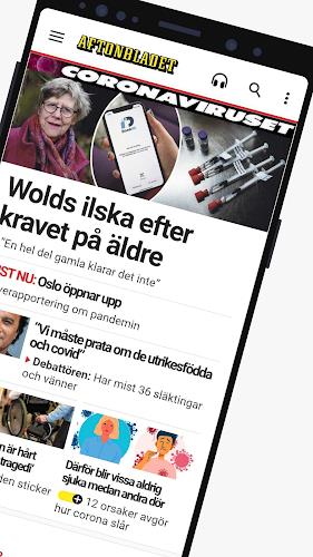 Aftonbladet Nyheter应用截图第1张