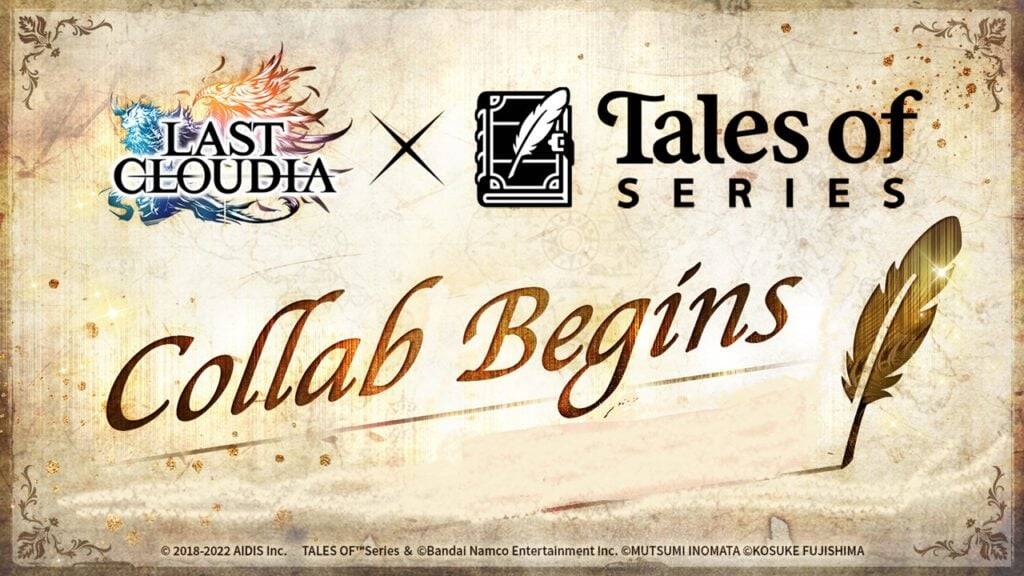 Tales of Heroes กลับไปที่ LAST CLOUDIA ในเวลา จำกัด