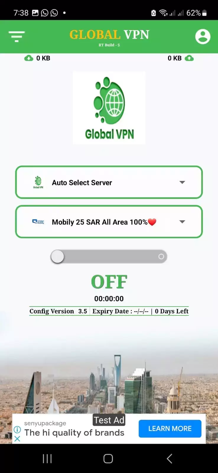 Global VPN স্ক্রিনশট 1