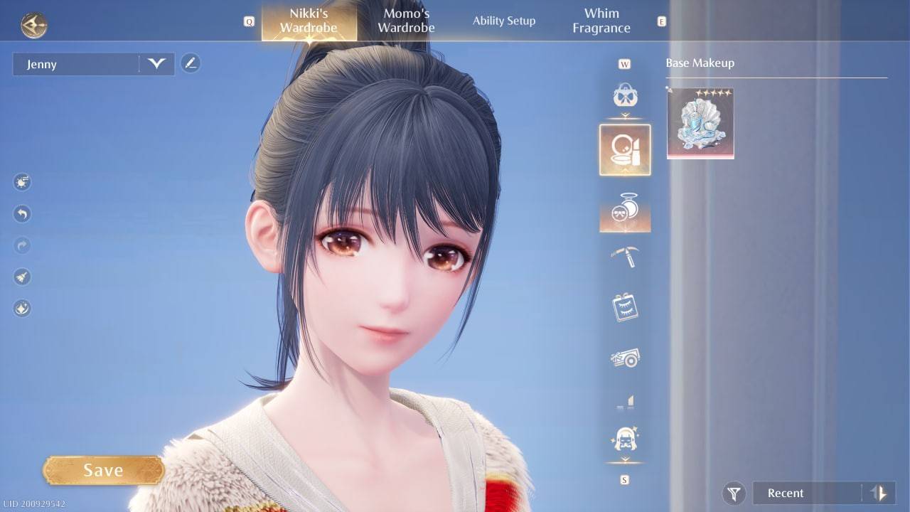 무한대 Nikki의 피부색 변화