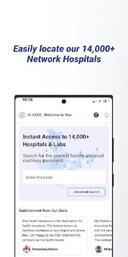 Star Health Capture d'écran 3