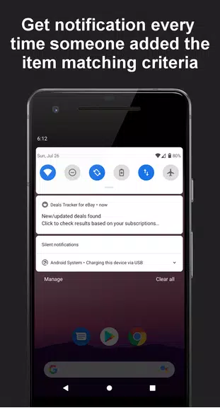 Deals Tracker Скриншот 3