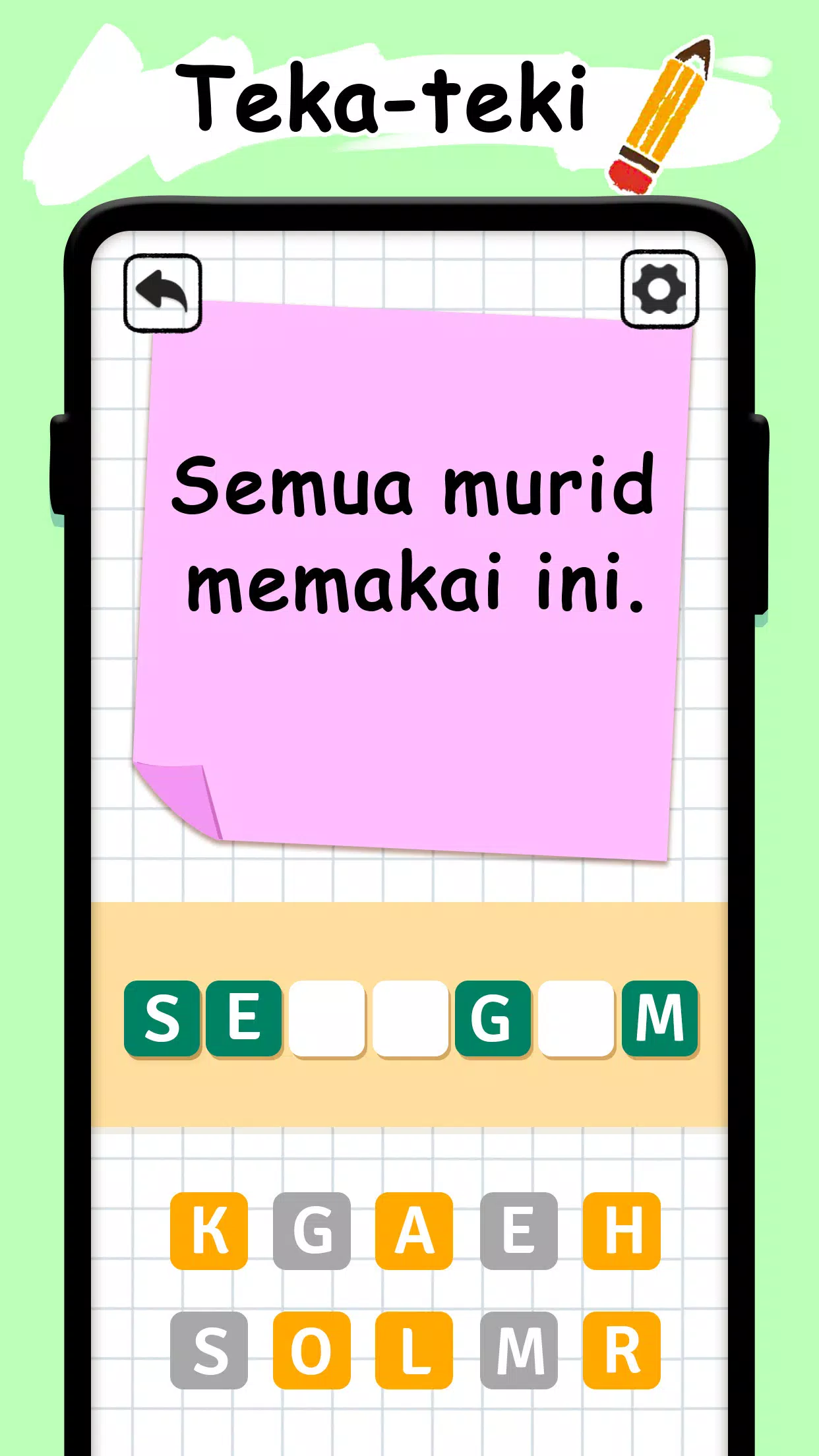 Dentum Otak Скриншот 3