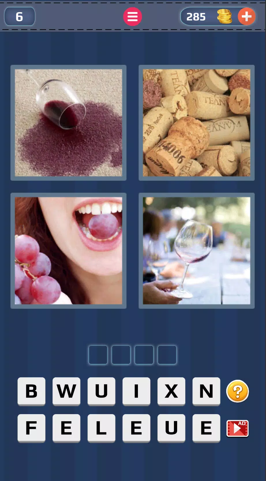 4 Pics 1 Word: Guess the Word স্ক্রিনশট 1