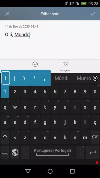Portuguese for AnySoftKeyboard Captura de pantalla 0