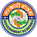 Government Yojna 2022-23 Apply