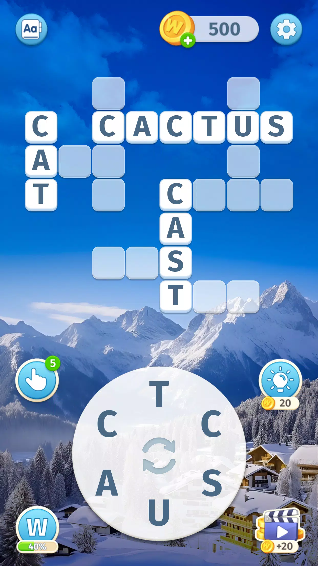 Sky Words Скриншот 1