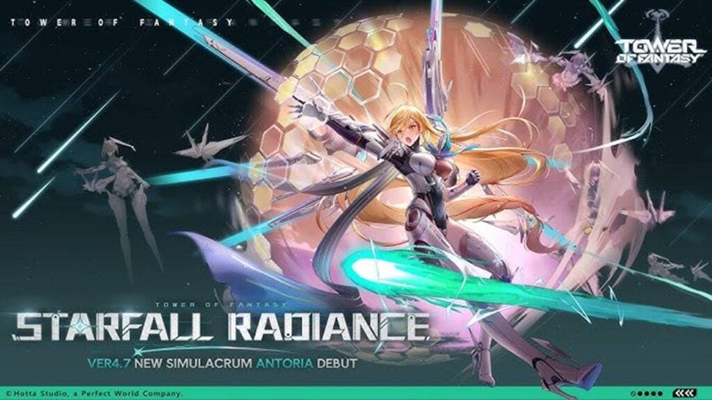 幻想之塔4.7：《星際光芒》推出了新故事情節
