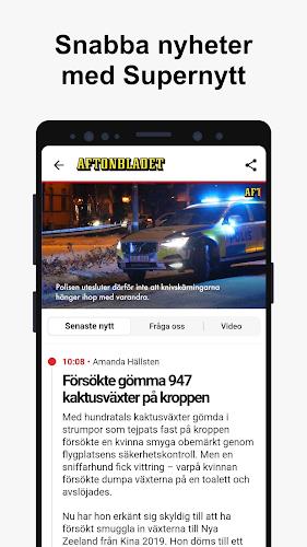 Aftonbladet Nyheter स्क्रीनशॉट 3