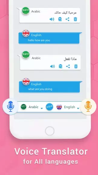 Easy Arabic keyboard Typing স্ক্রিনশট 3