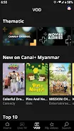 CANAL+ Myanmar Скриншот 1