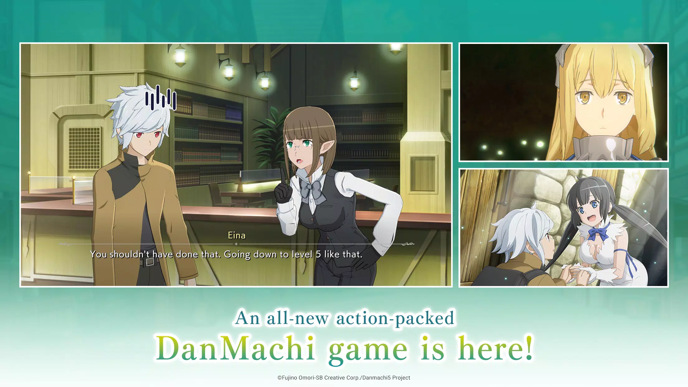 DanMachi BATTLE CHRONICLE 스크린샷 1