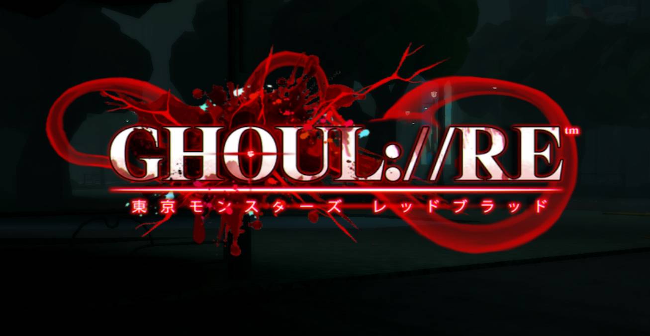Ghoul: // Re: Tüm NPC konumları ortaya çıktı