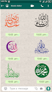 Islamic Sticker: WAStickerApps Tangkapan skrin 2