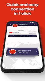 VPN China - get Chinese IP স্ক্রিনশট 1