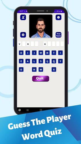 Cricket Quiz Game Скриншот 1