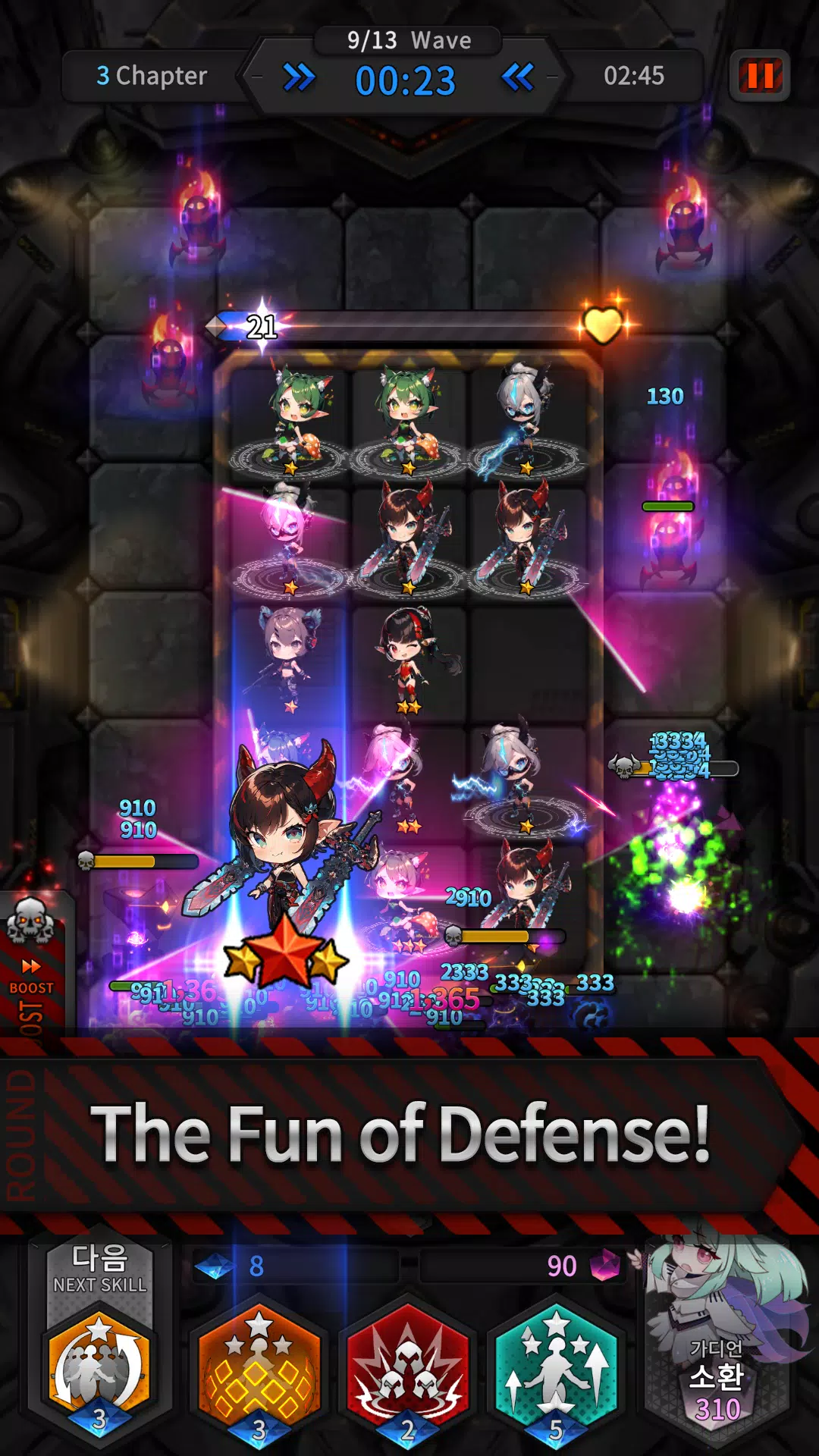 Guardians Defense War: Defense Captura de pantalla 2