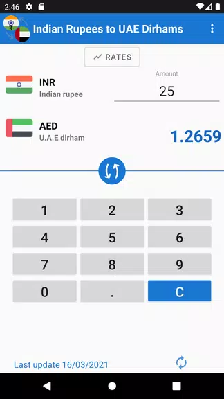 Indian Rupee to UAE Dirham スクリーンショット 2