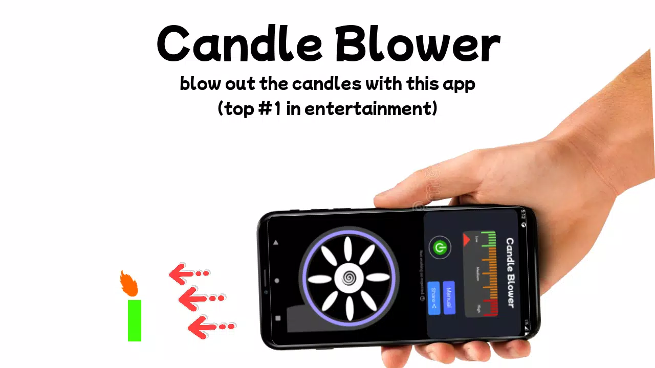 Blower 스크린샷 0