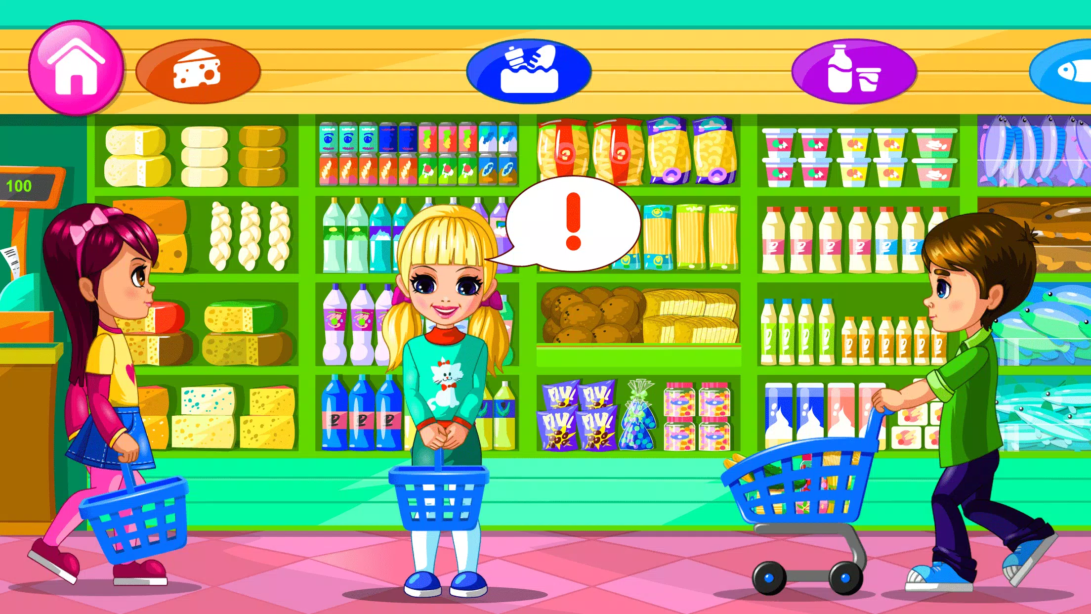 Supermarket Game 2 Ảnh chụp màn hình 0