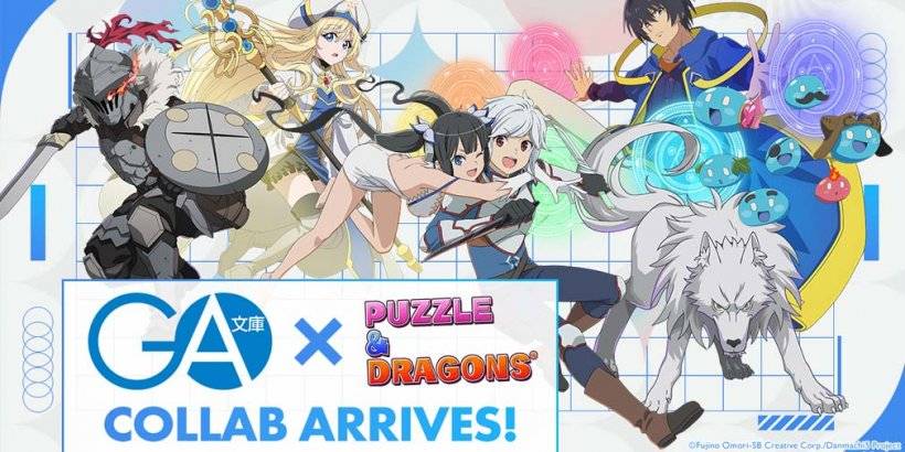GA Bunko dołącza do Puzzle & Dragons w celu ekskluzywnej współpracy Heroes