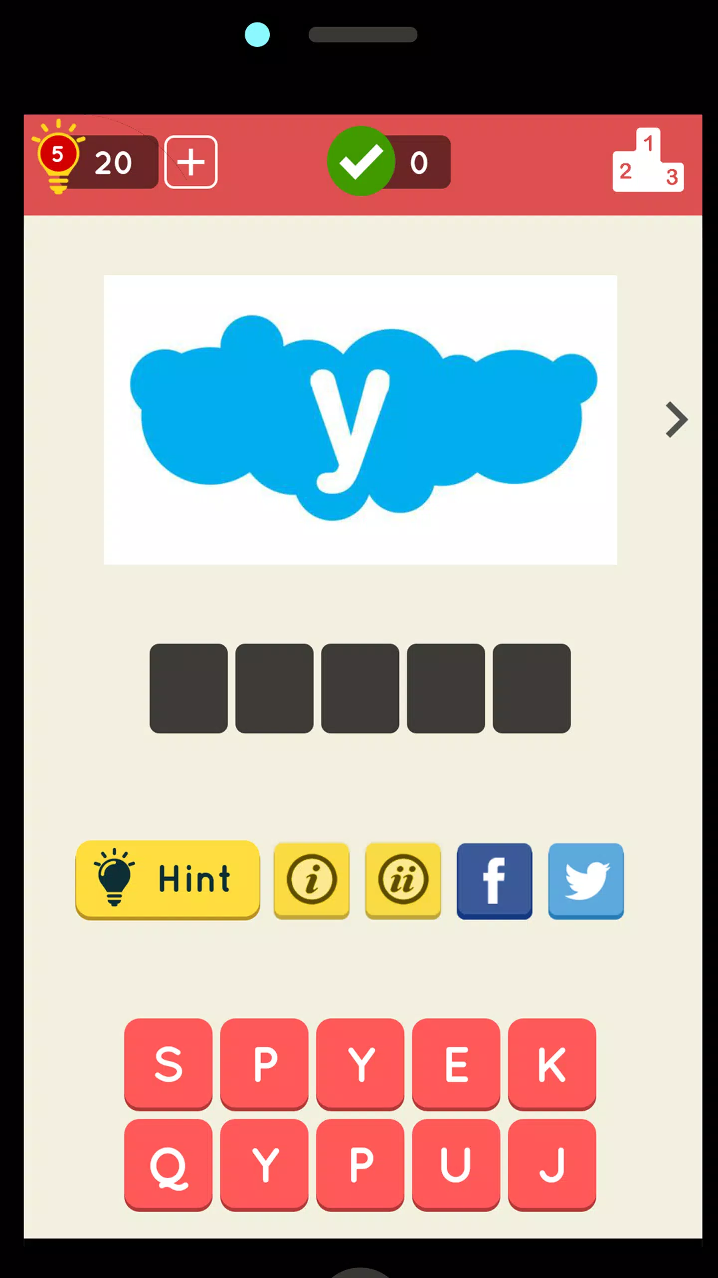 Logo Quiz World Скриншот 0